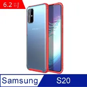 IN7  護甲系列 Samsung S20 (6.2吋) 半透明磨砂款 TPU+PC背板 防摔防撞 吊飾孔 雙料手機保護殼-紅色