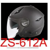 正品保證✅️│ZS-612A│ZS-612C│專用鏡片│ZEUS瑞獅 ☛ ✪頭等大事✪
