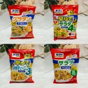 日韓小潼 日本 nippn 歐碼 超快速煮熟 早煮空心麵 快煮空心麵 義大利麵 通心麵 斜管麵 直麵 彎管麵 貝殼麵 多款供選｜全店$299 全家取貨免運｜滿額折500｜APP下單最高賺19%點數⚡