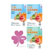 (店+)【翰林】《翰林出版》國中_橘子Lite輕複習講義_數學/理化_適用116會考∞品閣文化