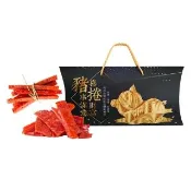 【甜園】諸事滿意 喜捲財富 大口吃肉肉乾禮盒x1盒(肉乾禮盒 必買肉乾 台灣豬肉 伴手禮 春節送禮 新年禮盒)
