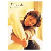 二手 日本 深田恭子 Friends 寫真集 寫真書