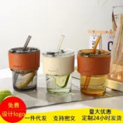 🔥桃園出貨🔥網紅竹節杯 ins風 吸管咖啡杯子店慶引流 廣告禮品 玻璃水杯 印製 logo