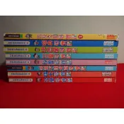 【鑽石城二手書店】漫畫  波蘭 瑞士 美索不達米亞 祕魯 芬蘭 紐西蘭 瑞典 埃及文明尋寶記1 ：三采