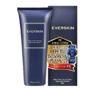 (店+)日本製 EVERSKIN 除毛膏（世界精選獎）男士 大容量300g
