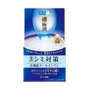 肌研極潤完美多效美白凝露100g【三友藥妝Tomod's】