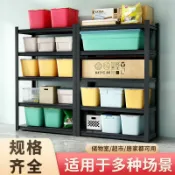 天際生活 【可調節層板】鋼製矮櫃 文件櫃 收納櫃 置物櫃 抽屜櫃 書櫃 陽臺櫃 臥室櫃 辦公室專用 家用書房收納 多功能矮櫃 鐵製矮櫃