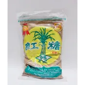 台灣 寶山 紅糖 黑糖 450g (超過10包請選嘉里)【誠貓雜糧】