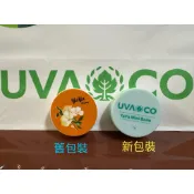 快速出貨🚚葡眾 yaya單顆下單區(樟芝益.995.貝益潔.活逸康）