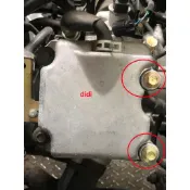 光陽正廠 KKE5 鎖汽缸頭蓋螺絲(含橡皮) 缸頭外蓋螺栓組【單入賣】NIKITA K-XCT DOWNTOWN