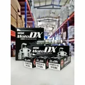 【4%點數】『油工廠』NGK CR8EDX-S 釕合金火星塞 CR8EIX 銥合金升級 CR8E【樂天APP下單限定】