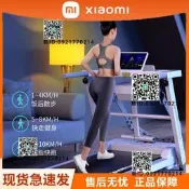 小米適用智能跑步機家用款小型折疊家庭式超靜音電動走步平板室內