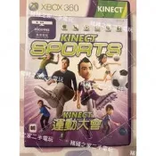 XBOX360運動大會1運動大會2（體感專KINECT）中英合版XBOX360