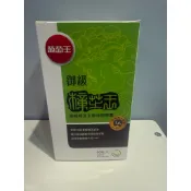 葡萄王 御級樟芝王菌絲體膠囊 多醣體 14% 90粒/瓶