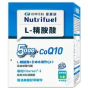 【友華生技 愛斯康】L-精胺酸5000+Q10