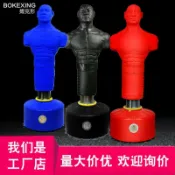 源一商社 搏克形 專業矽膠人形拳擊沙袋不倒翁立式訓練假人沙包人型拳擊架