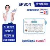 EPSON LW-K200BL 輕巧經典款標籤機原價1990(現省 302) 公司貨