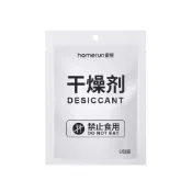 (店+)【HomeRun 霍曼】乾燥劑 6包裝(餵食器/自動餵食器/餵食器乾燥劑/飼料乾燥劑)