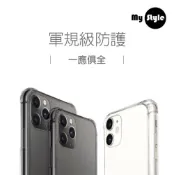 殼起來3C手機配件 【軍規透明硬殼】三星 Galaxy A22 5G 6.6吋 SM-A226 四角加厚 抗摔 防摔 保護殼 手機殼