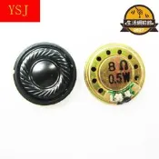 【滿額免運】小喇叭0.5W 8歐 20mm直徑 高度3.5mm高揚聲器