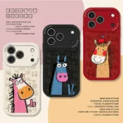 美力達旗艦店 百福圖小馬手機殼 適用蘋果17promax馬年iphone16pro本命年15plus WDSWSJK