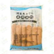 如記冷凍碳烤黑輪【每支約40公克*6入裝*每包240公克】關東煮系列《大欣亨》B019037