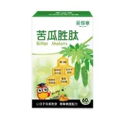 【愛益康】苦瓜胜肽複方膠囊60粒/盒