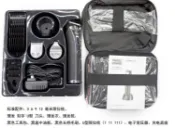 [廠商直銷] 百特刻字造型理髮器110v~220v全球電壓 推剪 電剪 電動剪髮器 旅行專用全球電壓