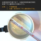 可開發票 老式通用高壓鍋密封圈 壓力鍋牛筋圈18-32cm矽膠圈原裝配件橡皮圈 1/20
