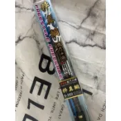 《嘉嘉釣具》EVO 海力士 粹真鯛 海上釣掘 戰鬥小繼 小繼竿