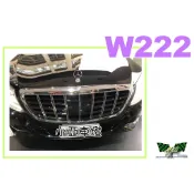 小亞車燈改裝＊全新 賓士 W222 S400 S350 S550 S63 2013-2019年 GT樣式 直瀑式 水箱罩