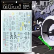 HG 1/144 GP03D 大冰箱 水貼 水貼紙 高精度