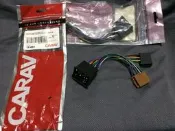 BMW音響轉接線組  iso規格與一般日系主機 兩用款e36 e46 e34 e39 e38