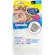 (店+)【巧易潔】廚房水槽濾水網 束口 50枚入 廚房濾水網 濾水袋 過濾網 香皂袋 肥皂袋 樟腦袋 濾水 K7509
