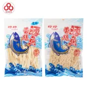 台灣出貨珍珍鱈魚香絲 細條/寬條 95g 【偉昶食品】
