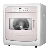 【SANLUX 台灣三洋】家電快配◆台灣製7.5KG電子式乾衣機(SD-88U)