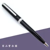 Montblanc 萬寶龍 PIX 黑色原子筆 114797（MB132495）
