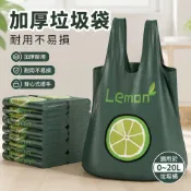 加厚垃圾袋 耐用 垃圾袋家用加厚背心大號手提式客廳廚房專用宿舍特厚清潔塑料袋 巧媳婦垃圾袋 清潔袋 垃圾袋加厚
