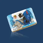 澎湖名產，仁品花枝丸，花枝排