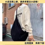 【高CP好物】帆布弧形肩背包 複古餃子包 側背包 大容量 男女通用 日係 斜挎包 單肩包 半月包 郵差包 餃子包🔥
