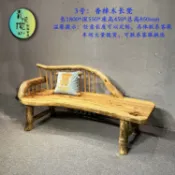 曲線美QXM居家 限時下殺！免運靠背椅洽談椅實木椅貴妃椅手工民宿實木可坐高靠背椅陽臺老式原木色貴妃椅小戶型家用客廳八折下殺可開發票特價出
