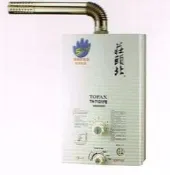 【莊頭北】TH-7121 強制排氣熱水器 (舊機回收換新機特惠價, 大台北地區免運費)