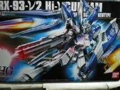 [大石頭] BANDAI 組裝模型 HGUC 1/144 RX-93  Hi-u 鋼彈