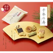 現貨  出清 小倉山莊  日本 千年之壽 過年禮盒 冬季限定 限量 送禮 仙貝無選別袋  2026 新春禮盒 吉祥陽来