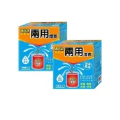 (店+)【速必效】☆藏元日貨☆速必效 殺菌型 兩用煙寶 水煙 水蒸式 殺蟲劑 水煙殺菌劑 水煙殺蟲劑