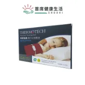 熱敷墊 舒摩 雃博 THERMOTECH 斯摩迪樂  電熱毯 恆溫電毯  動力式熱敷墊 台灣製造 舒摩熱敷墊 舒摩電熱毯