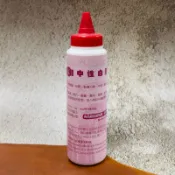 百色美術 台製中性白膠 無酸樹脂 300g
