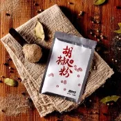 【段泰國蝦】賓士等級胡椒蝦配料 45g(搭配一斤蝦剛剛好)