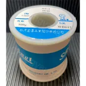 新原 WU-4 60/40 錫絲 錫線 焊錫絲 1.0mm 500g 1kg