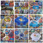 佳佳玩具 --  戰鬥陀螺 五合一 陀螺禮盒 4合1燃燒太陽神禮盒 4合1神翼戰神禮盒 五合一超王爆裂系列禮盒